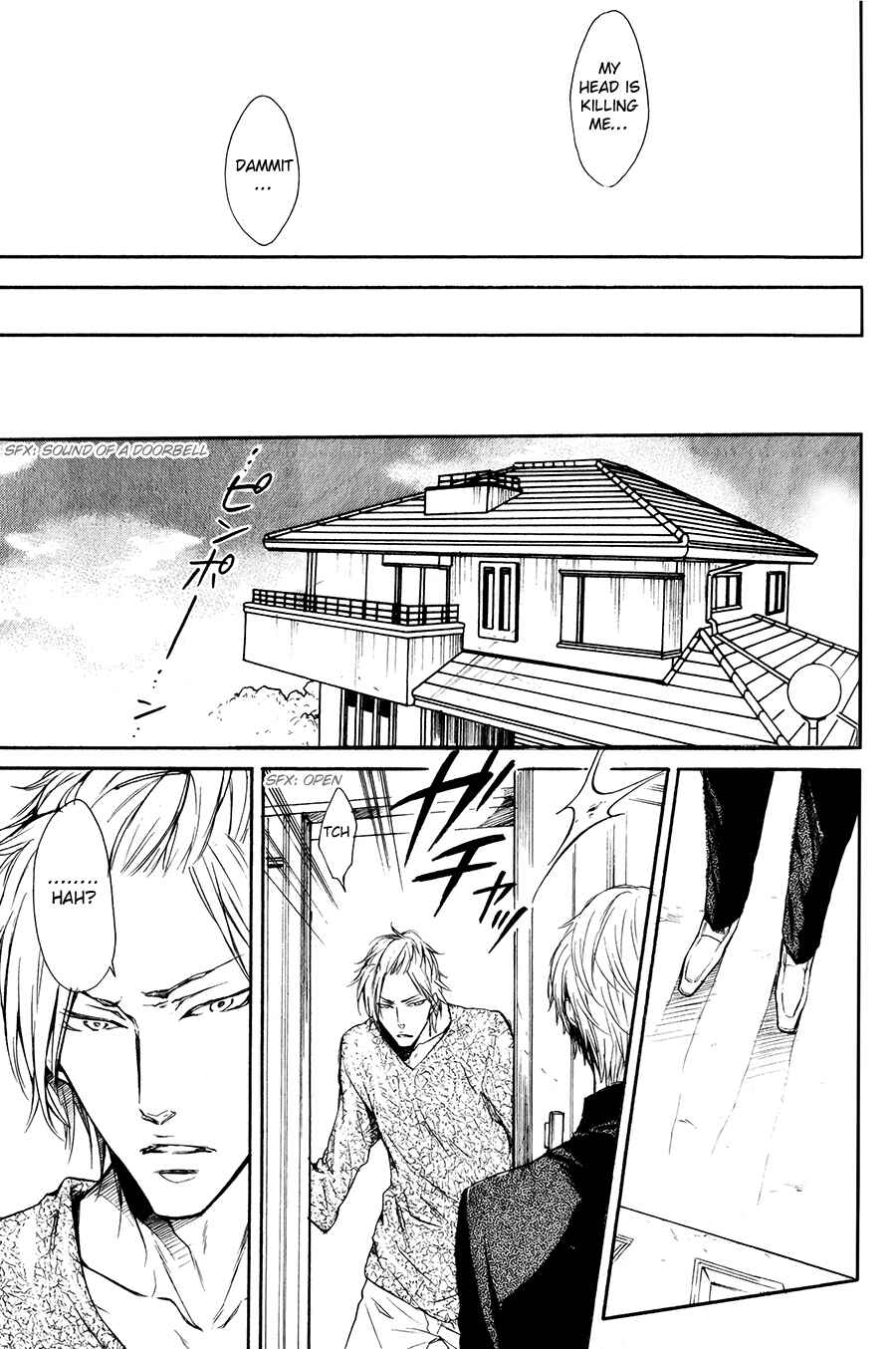 Page 12 Chapter 6 Shouwaru Ookami ga Koi wo Shita Rashii