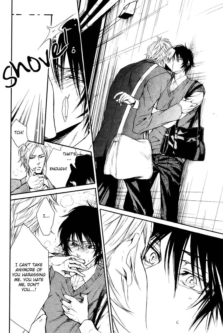 Page 7 Chapter 6 Shouwaru Ookami ga Koi wo Shita Rashii
