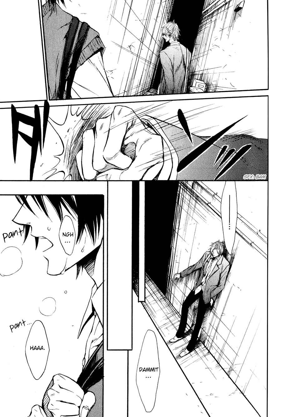 Page 8 Chapter 6 Shouwaru Ookami ga Koi wo Shita Rashii