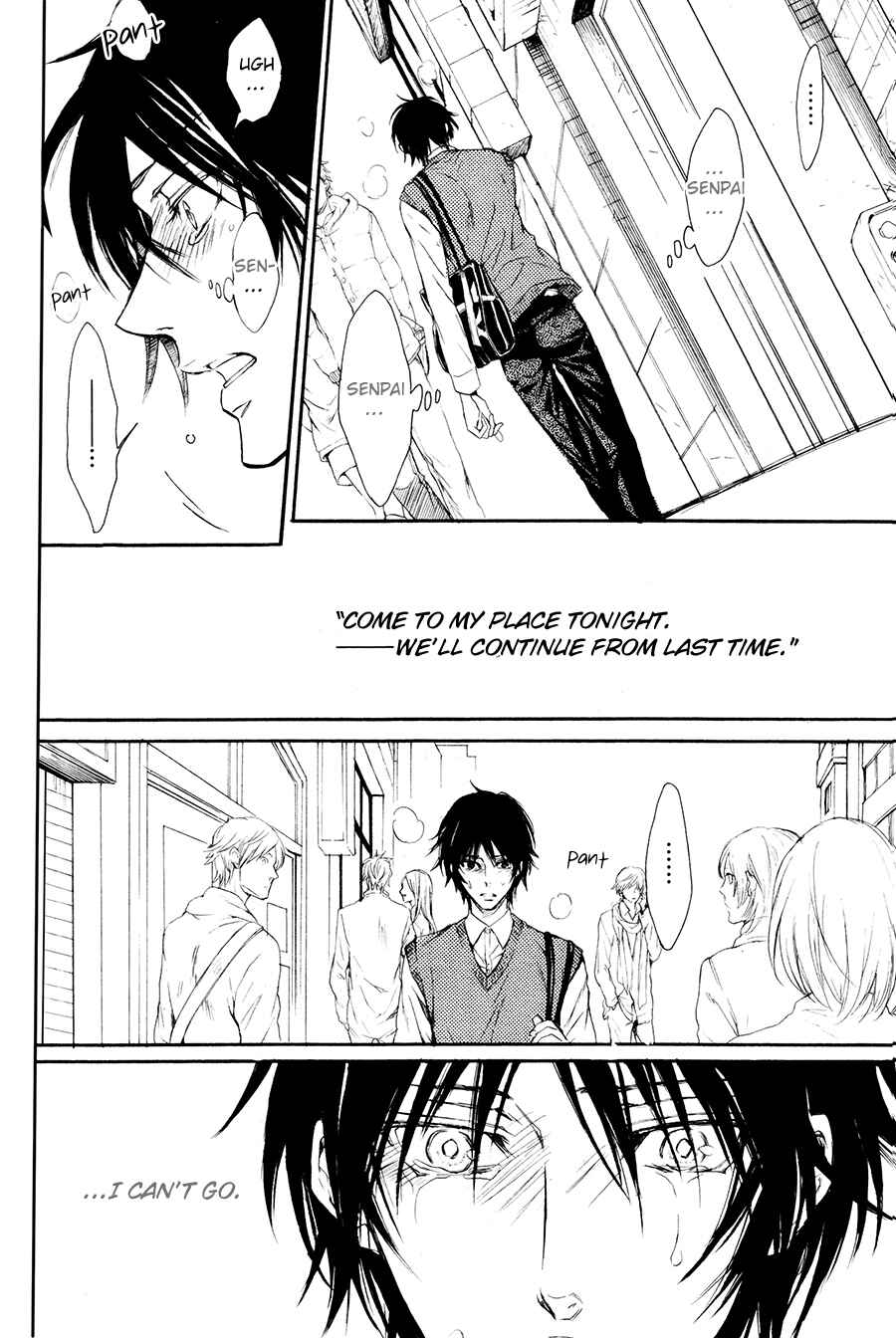 Page 9 Chapter 6 Shouwaru Ookami ga Koi wo Shita Rashii