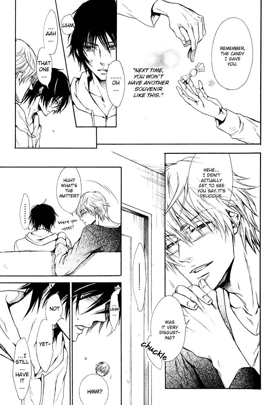 Page 15 Chapter 4 Shouwaru Ookami ga Koi wo Shita Rashii
