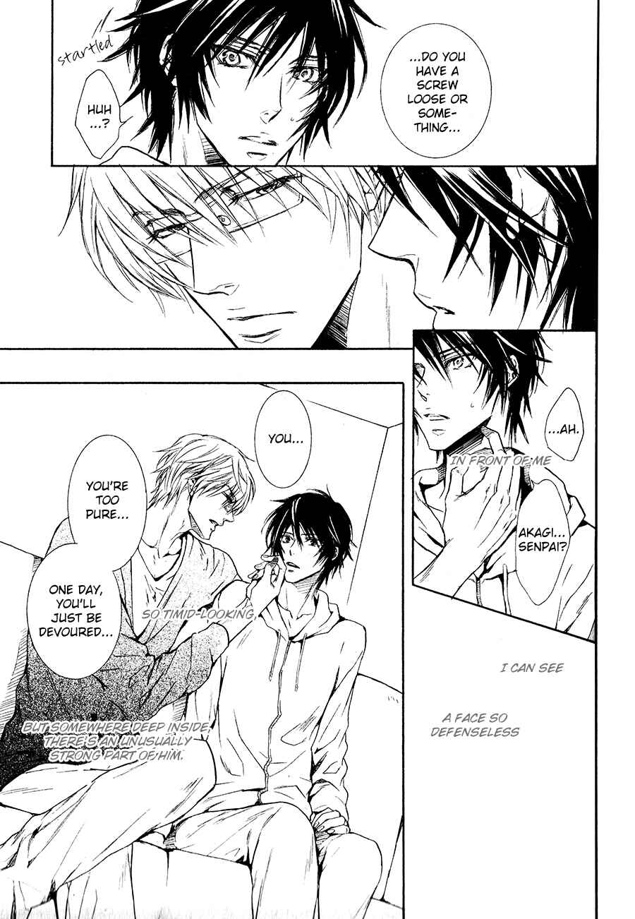 Page 17 Chapter 4 Shouwaru Ookami ga Koi wo Shita Rashii
