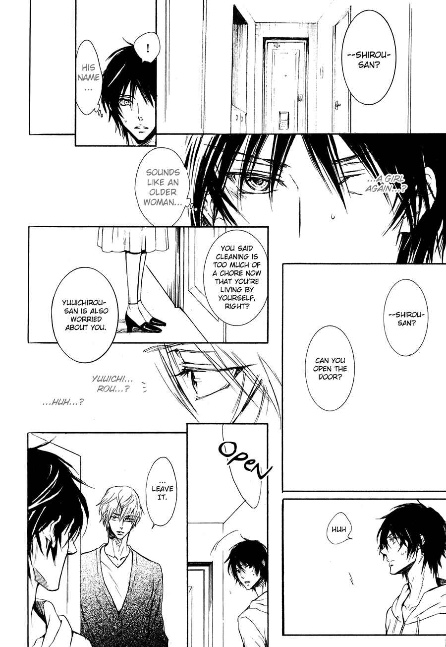 Page 20 Chapter 4 Shouwaru Ookami ga Koi wo Shita Rashii