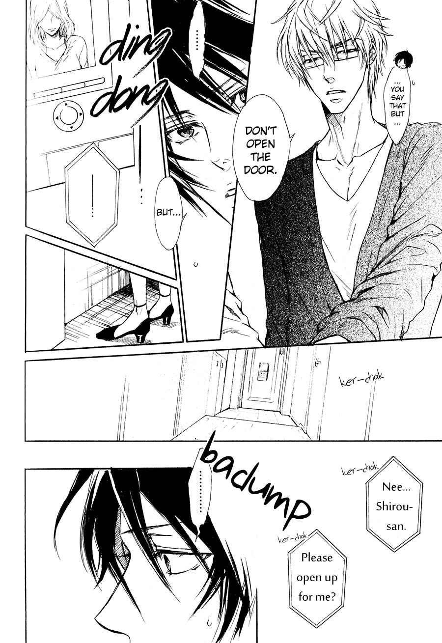 Page 22 Chapter 4 Shouwaru Ookami ga Koi wo Shita Rashii