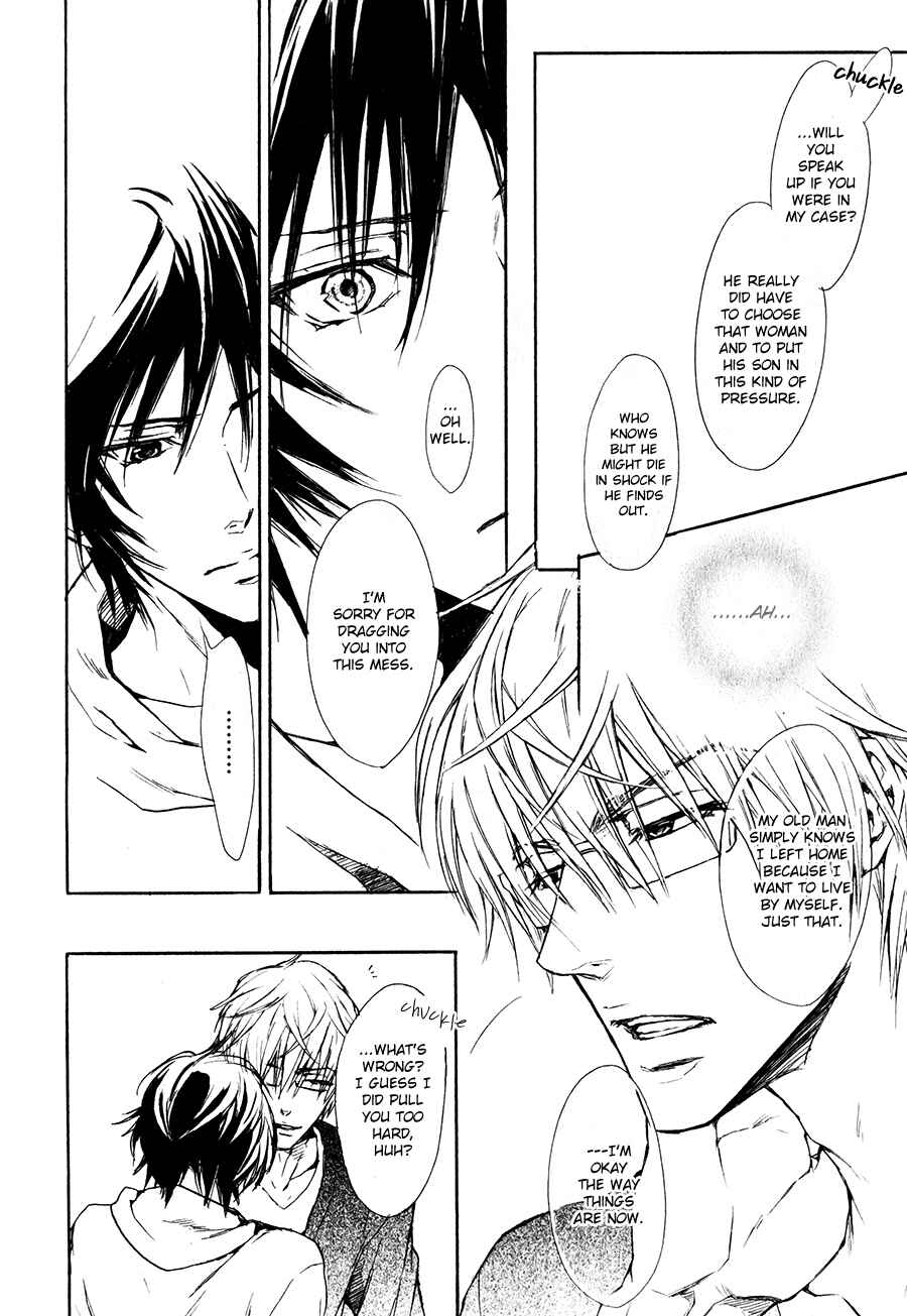 Page 28 Chapter 4 Shouwaru Ookami ga Koi wo Shita Rashii