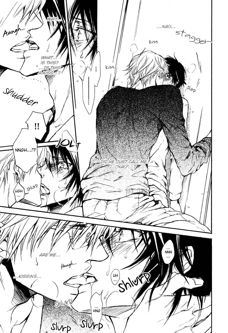 Page 33 Chapter 4 Shouwaru Ookami ga Koi wo Shita Rashii