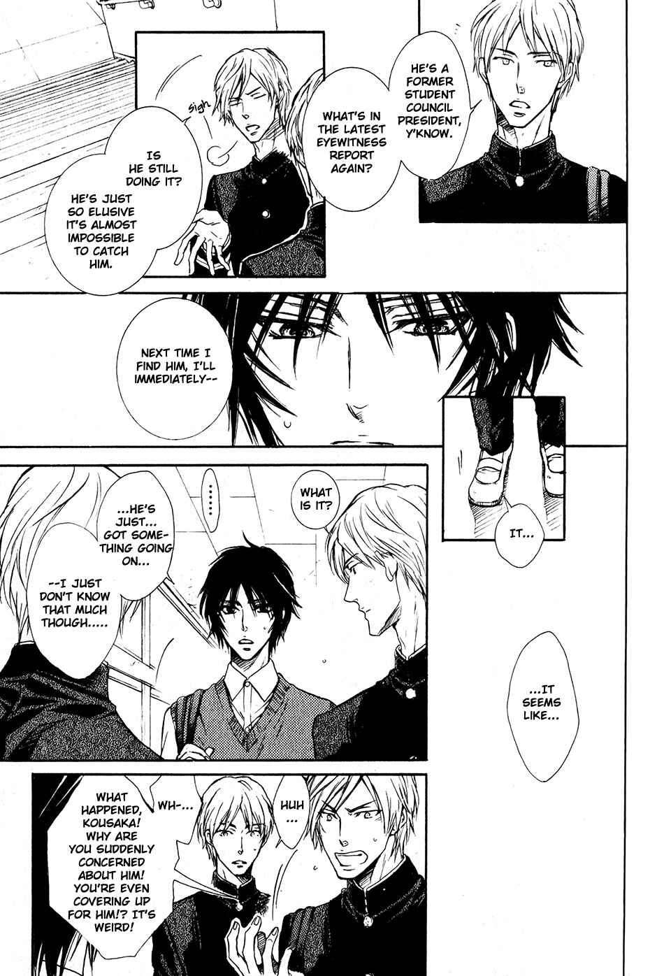 Page 13 Chapter 3 Shouwaru Ookami ga Koi wo Shita Rashii