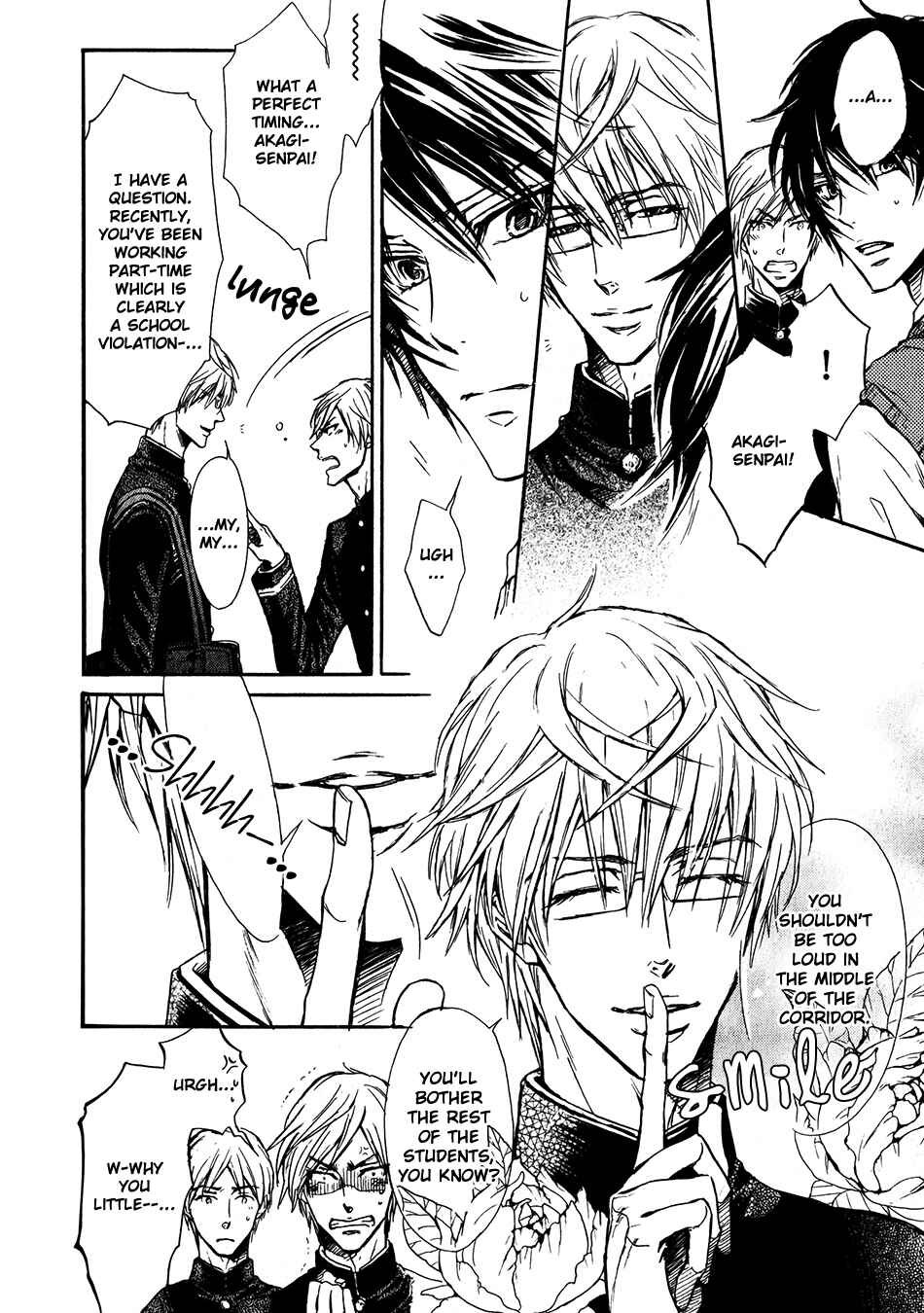 Page 16 Chapter 3 Shouwaru Ookami ga Koi wo Shita Rashii