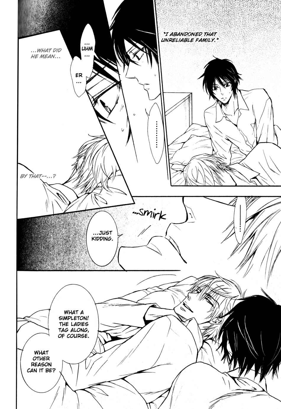 Page 4 Chapter 3 Shouwaru Ookami ga Koi wo Shita Rashii