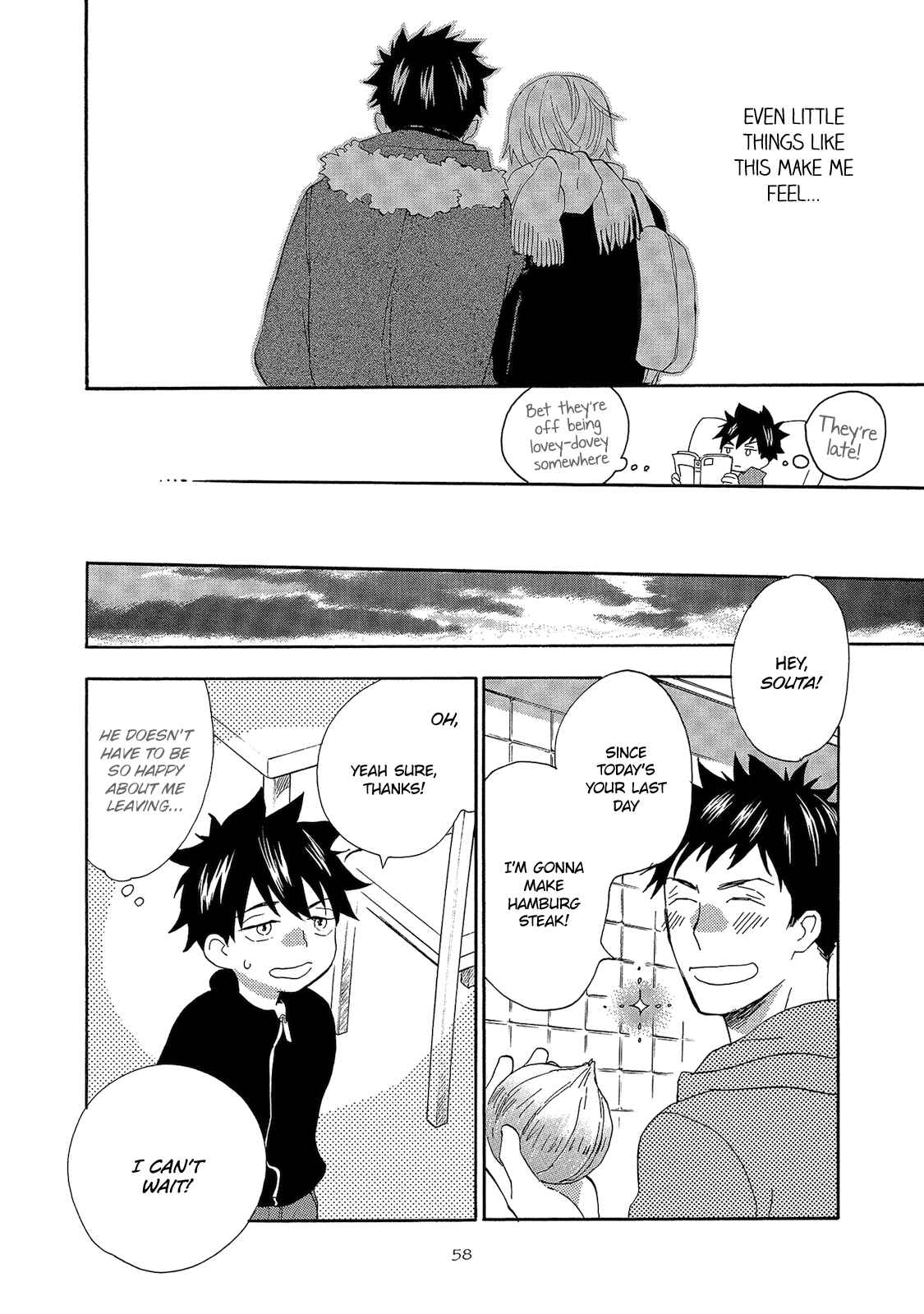 Page 22 Chapter 2 Aoi Tori Yori