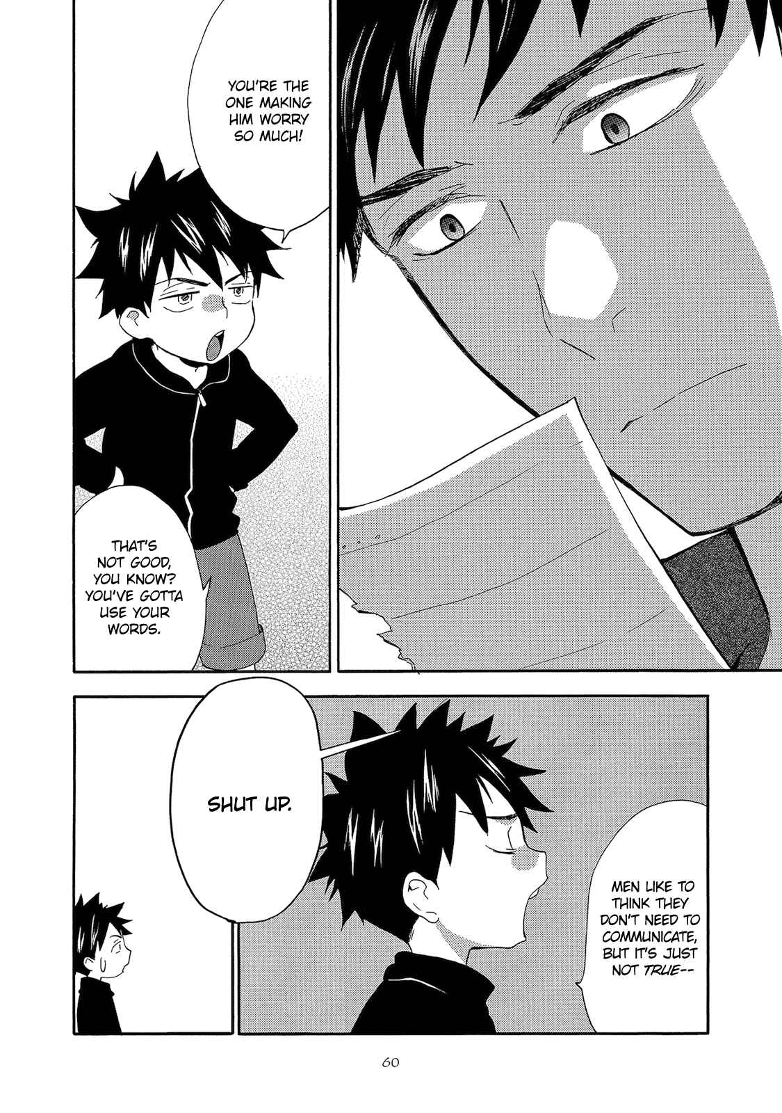 Page 24 Chapter 2 Aoi Tori Yori