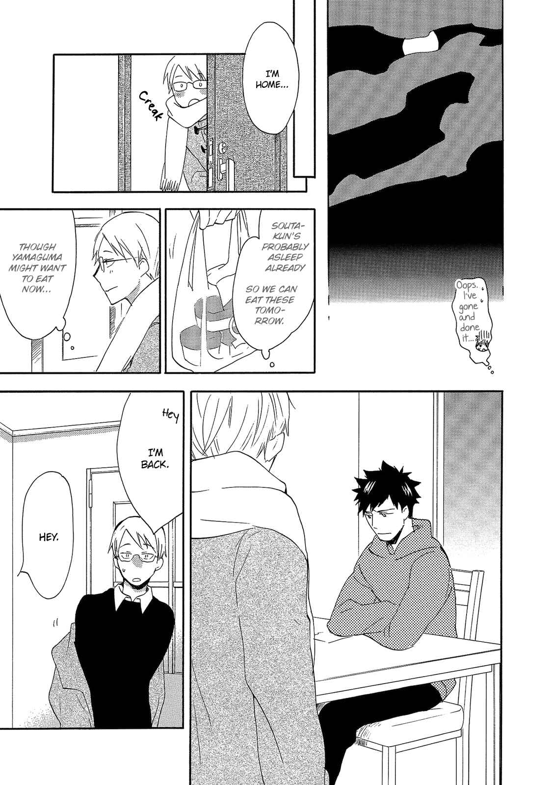 Page 25 Chapter 2 Aoi Tori Yori