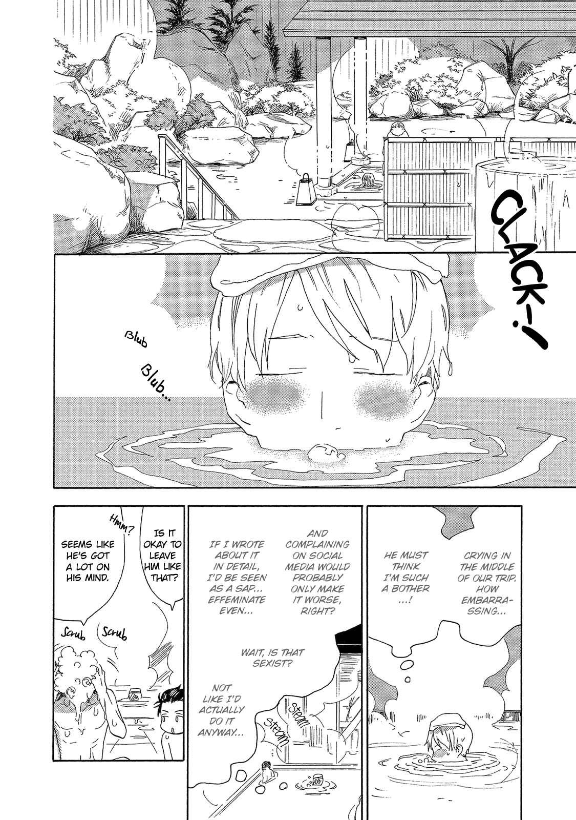 Page 2 Chapter 2 Aoi Tori Yori