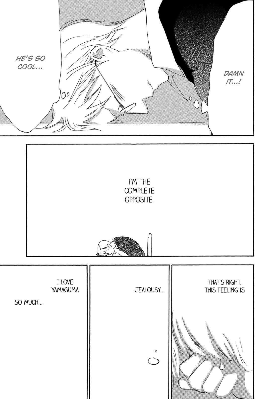 Page 31 Chapter 2 Aoi Tori Yori