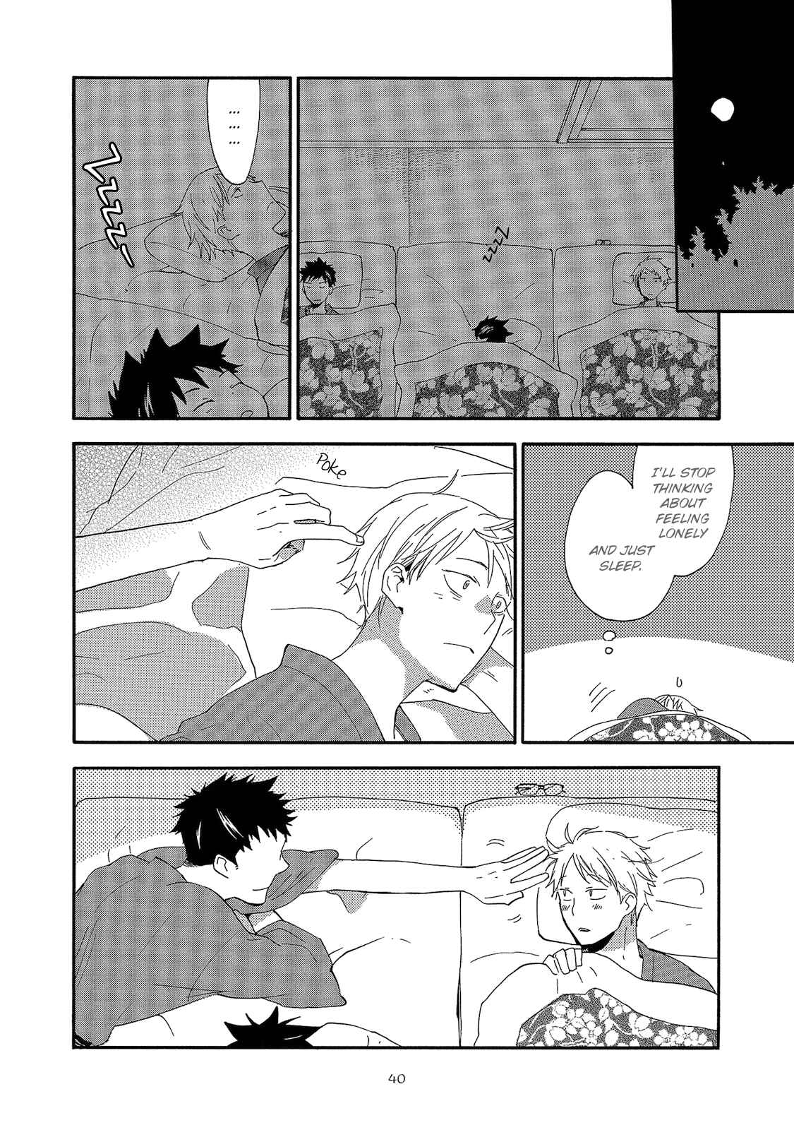 Page 4 Chapter 2 Aoi Tori Yori