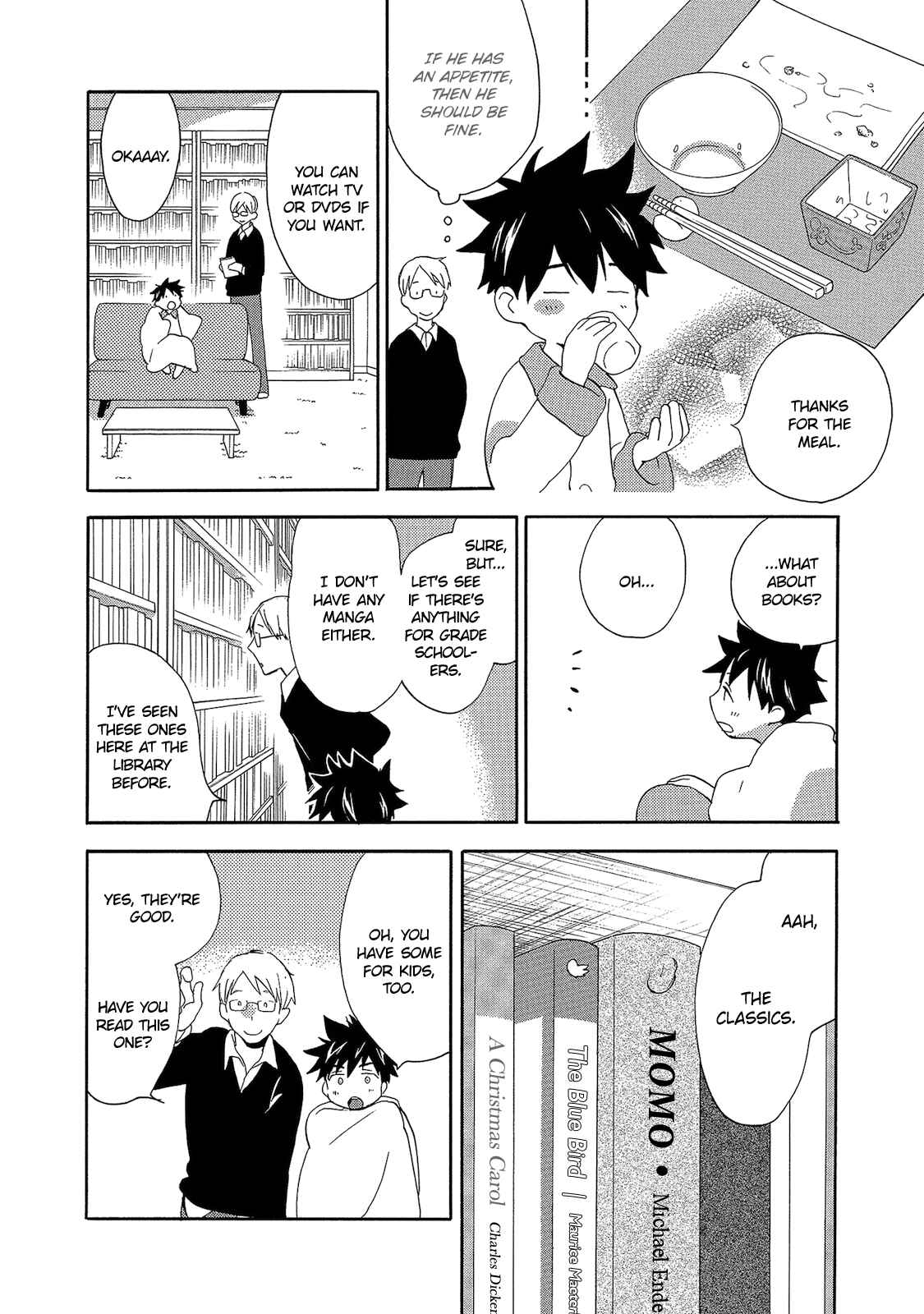 Page 8 Chapter 2 Aoi Tori Yori