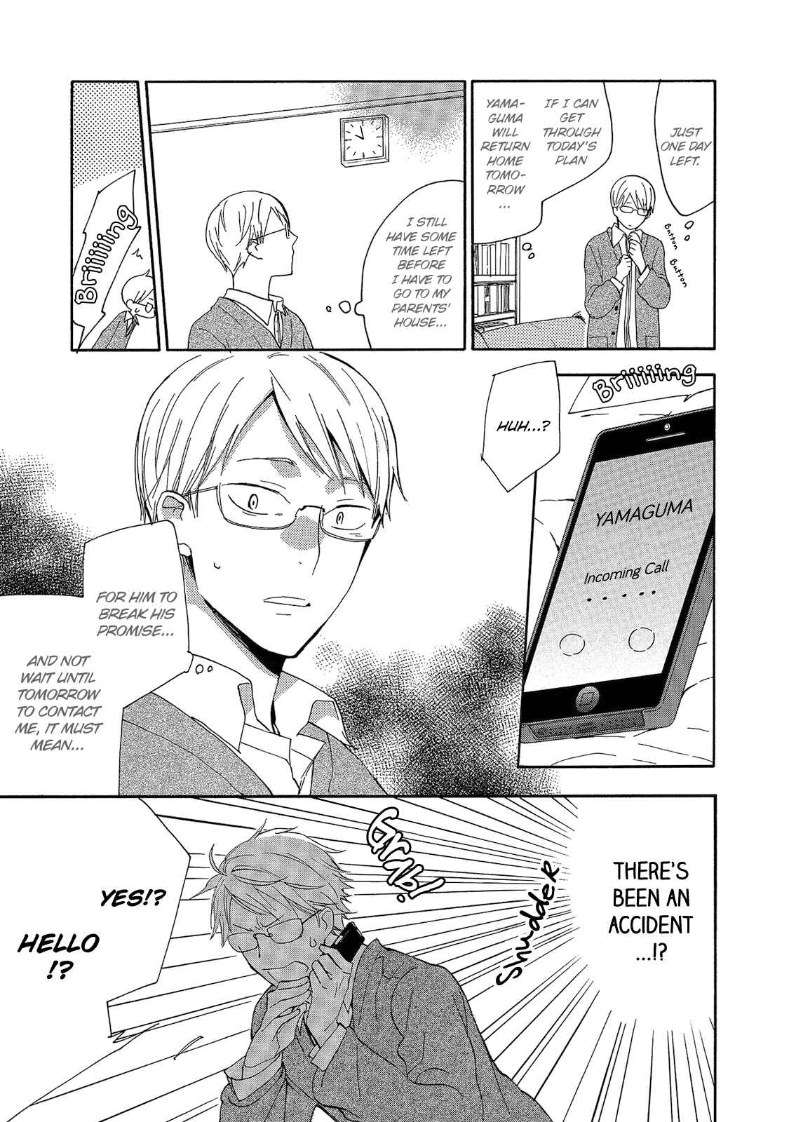 Page 10 Chapter 3 Aoi Tori Yori