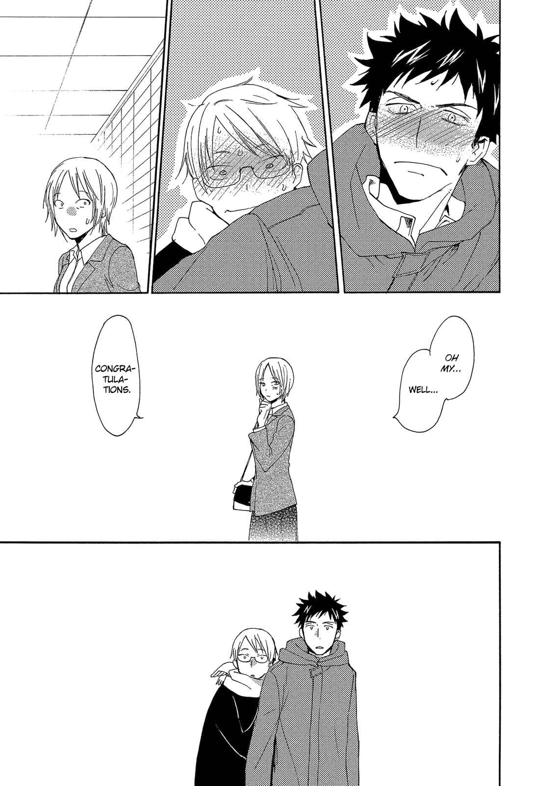 Page 21 Chapter 3 Aoi Tori Yori