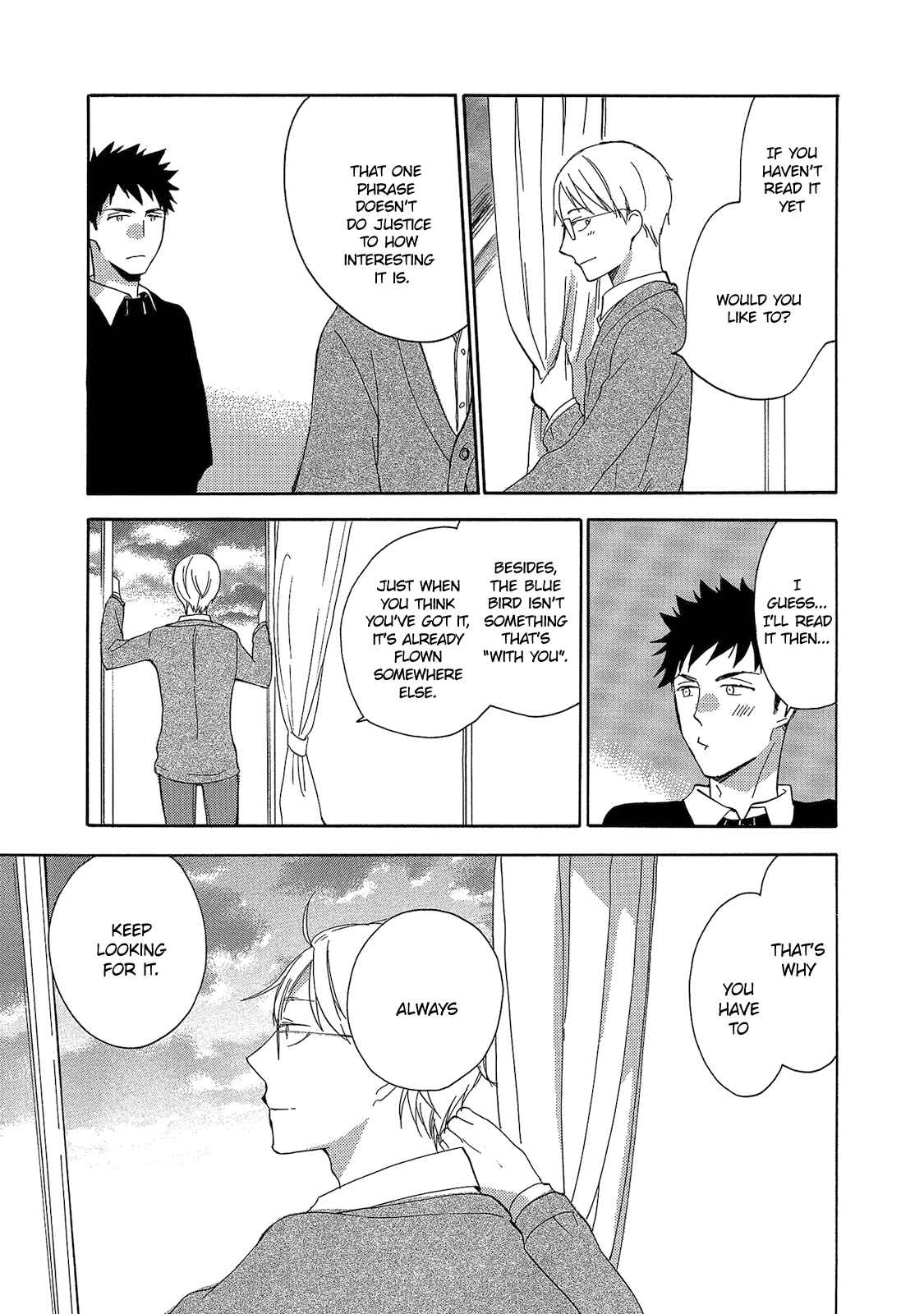 Page 25 Chapter 3 Aoi Tori Yori