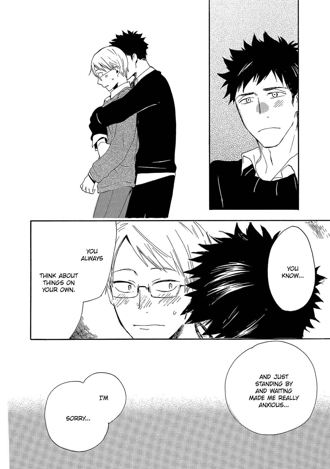 Page 26 Chapter 3 Aoi Tori Yori