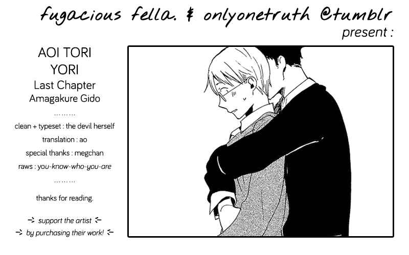 Page 35 Chapter 3 Aoi Tori Yori