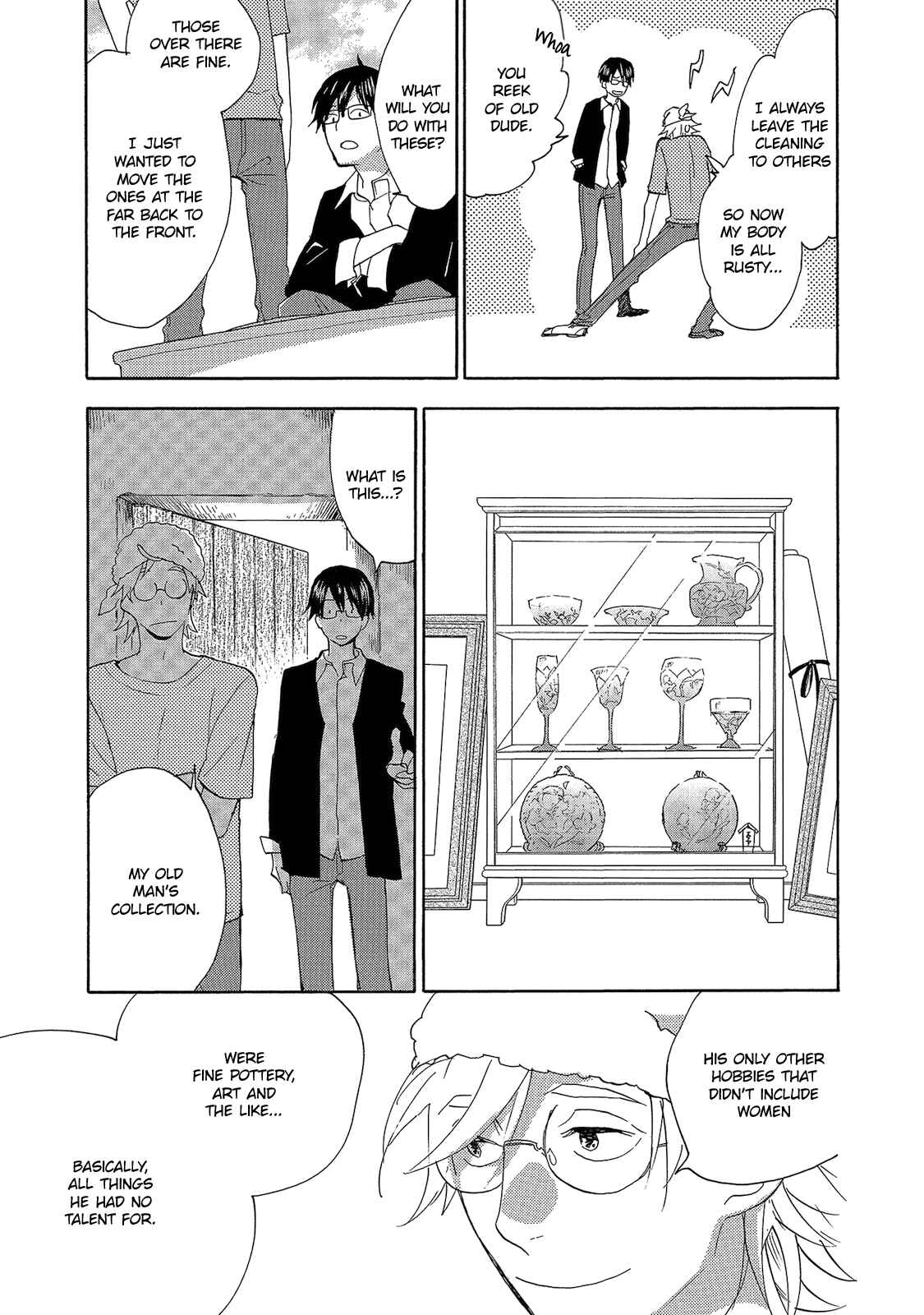 Page 13 Chapter 4 Aoi Tori Yori