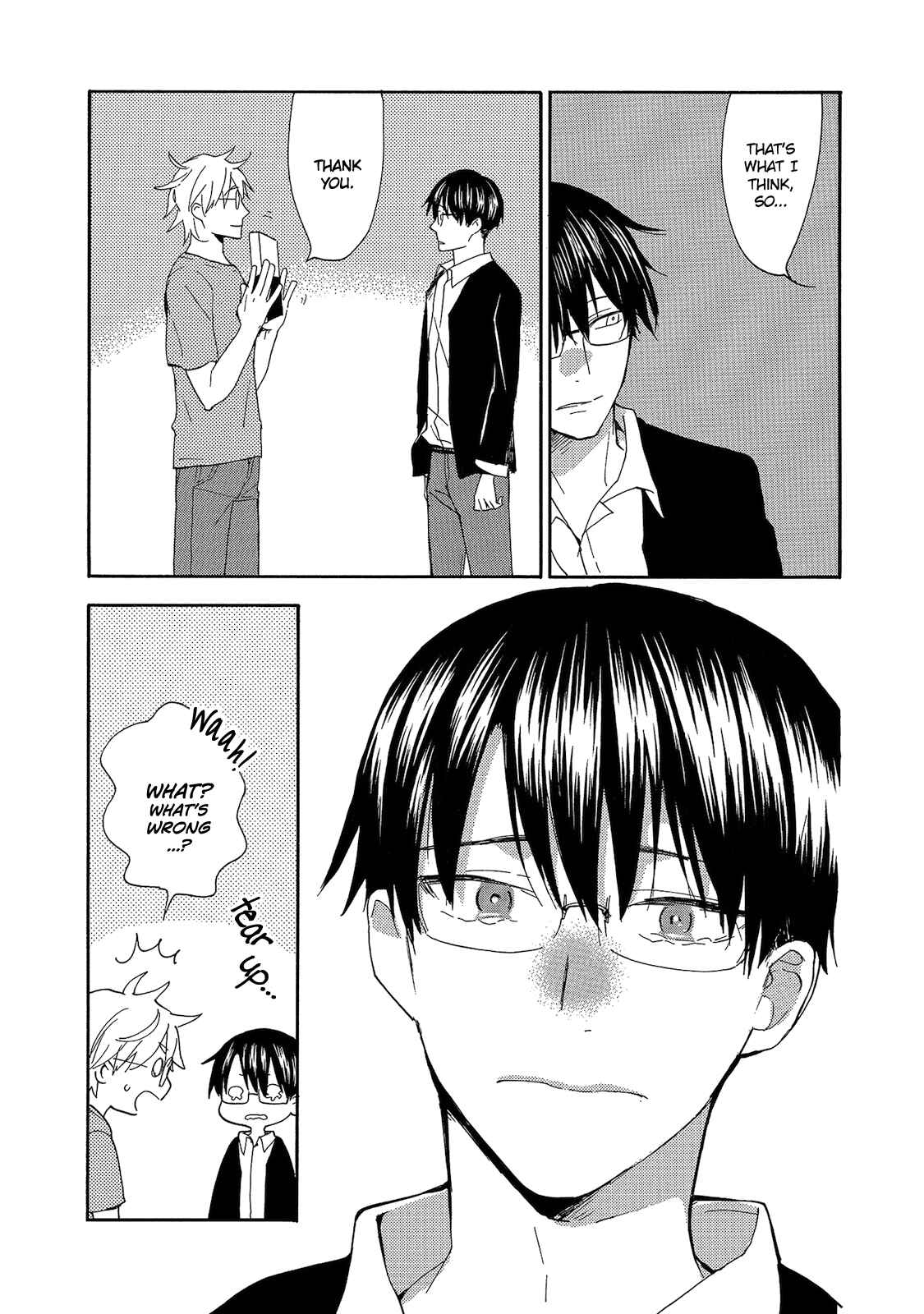 Page 17 Chapter 4 Aoi Tori Yori