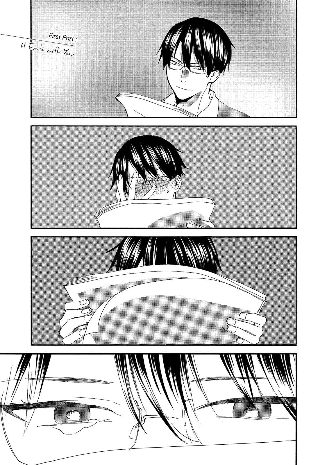 Page 1 Chapter 4 Aoi Tori Yori