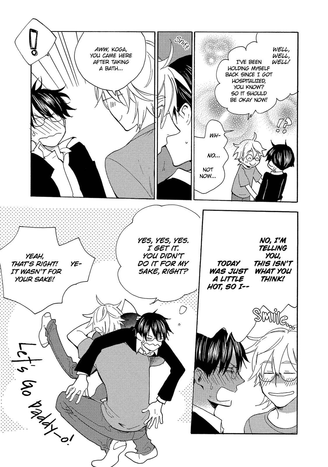 Page 19 Chapter 4 Aoi Tori Yori
