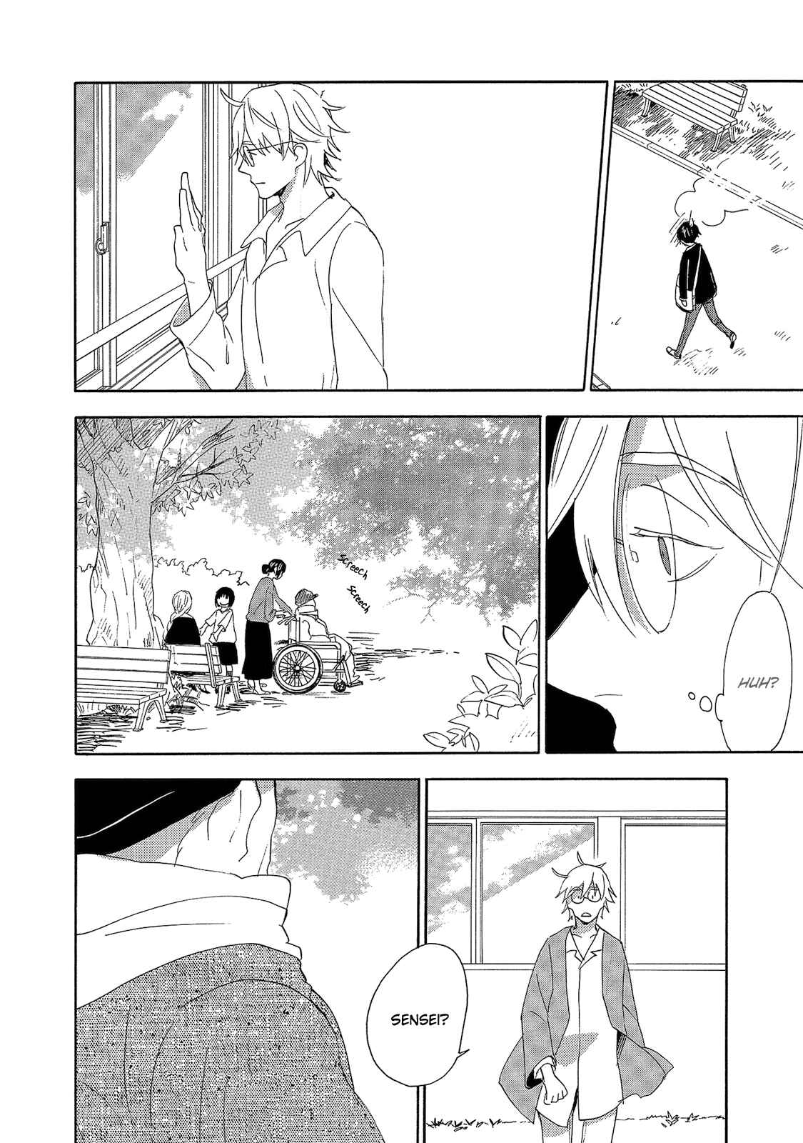 Page 6 Chapter 4 Aoi Tori Yori