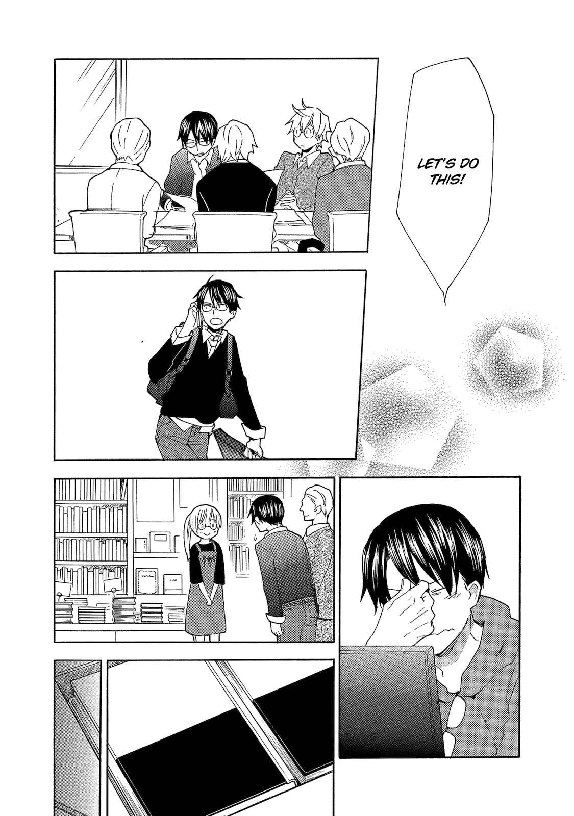 Page 8 Chapter 4 Aoi Tori Yori