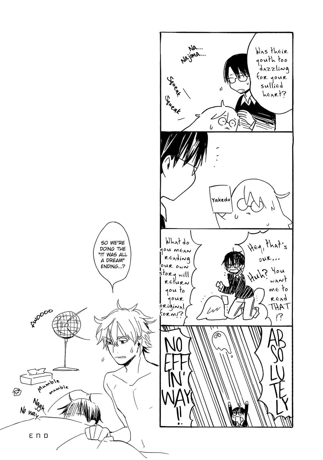 Page 12 Chapter 5.5 Aoi Tori Yori