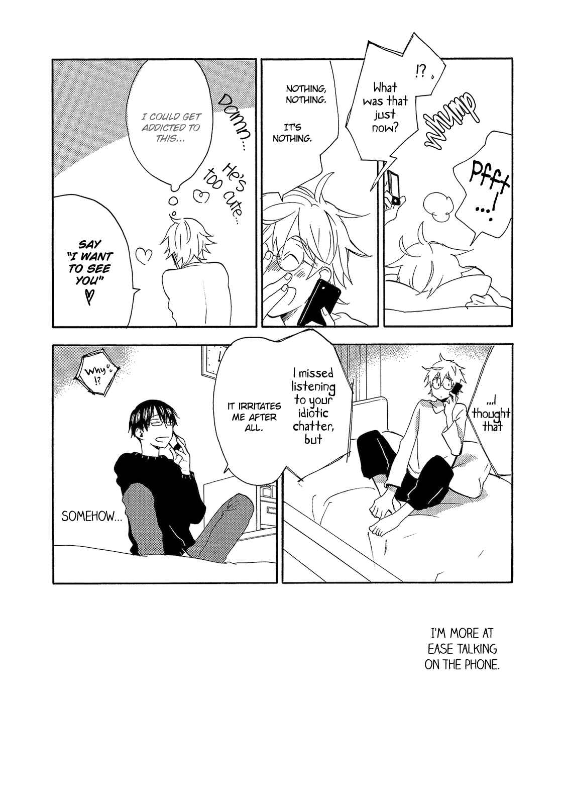 Page 18 Chapter 5.5 Aoi Tori Yori