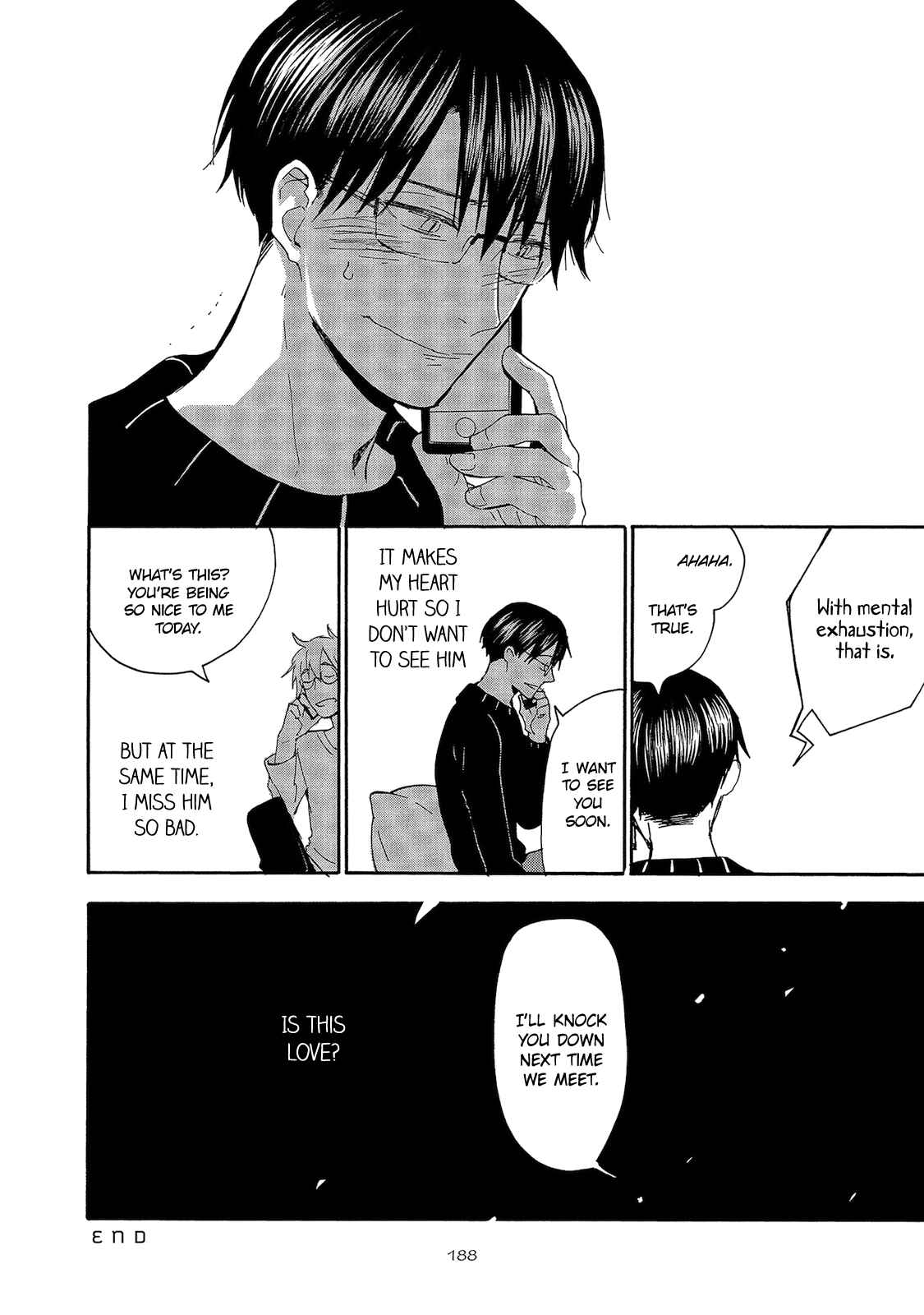 Page 20 Chapter 5.5 Aoi Tori Yori