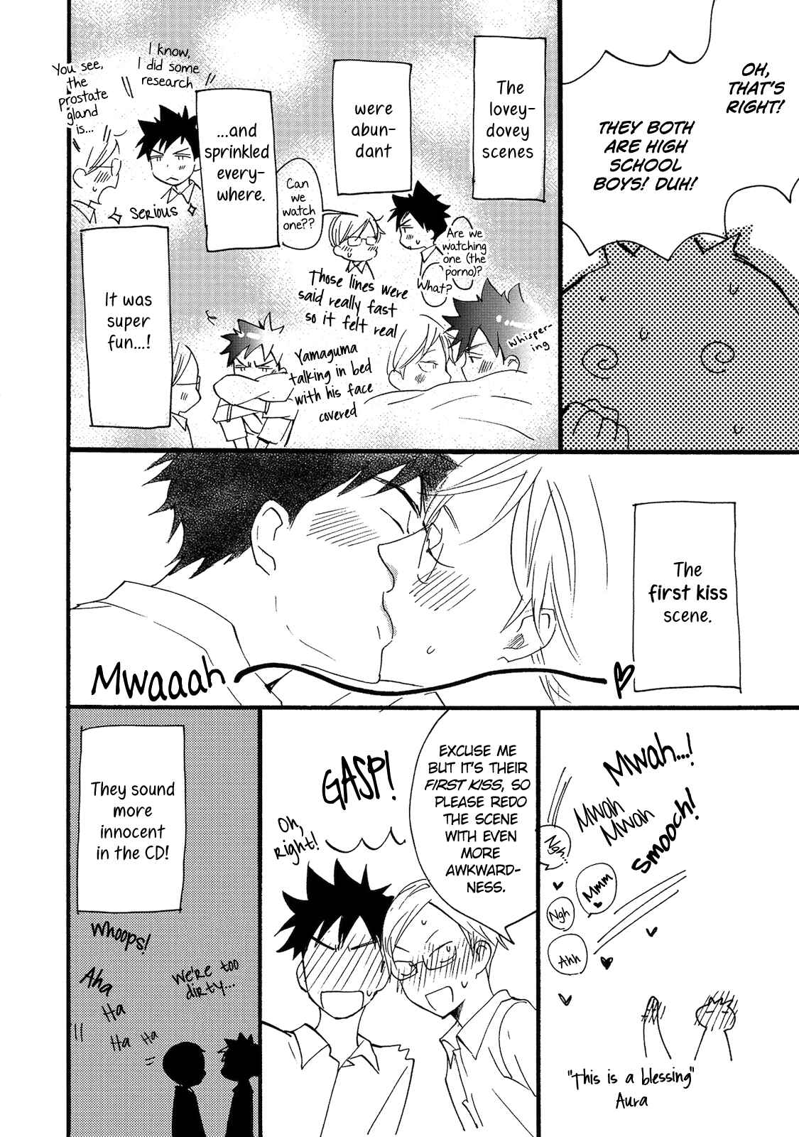 Page 2 Chapter 5.5 Aoi Tori Yori