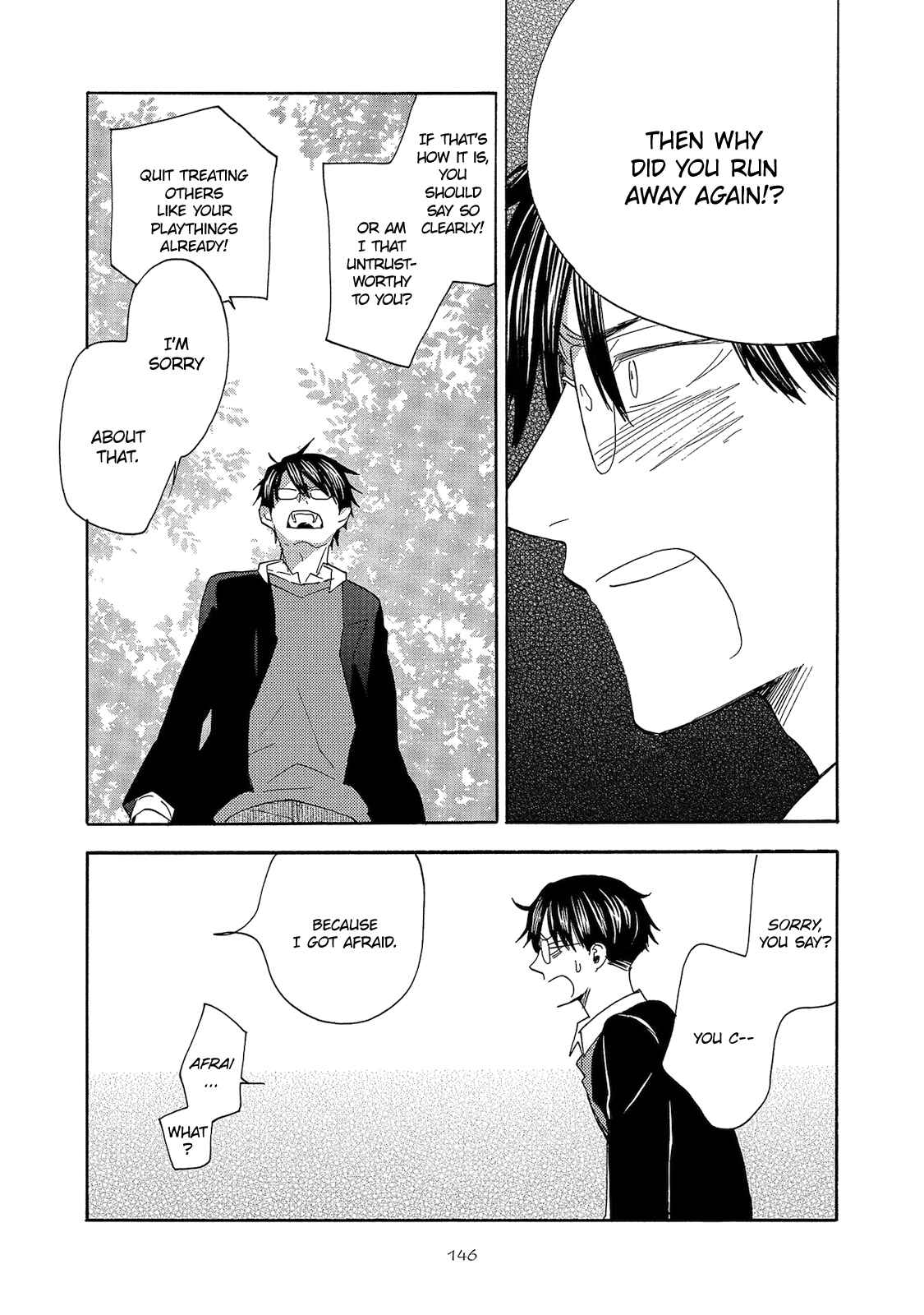 Page 12 Chapter 5 Aoi Tori Yori