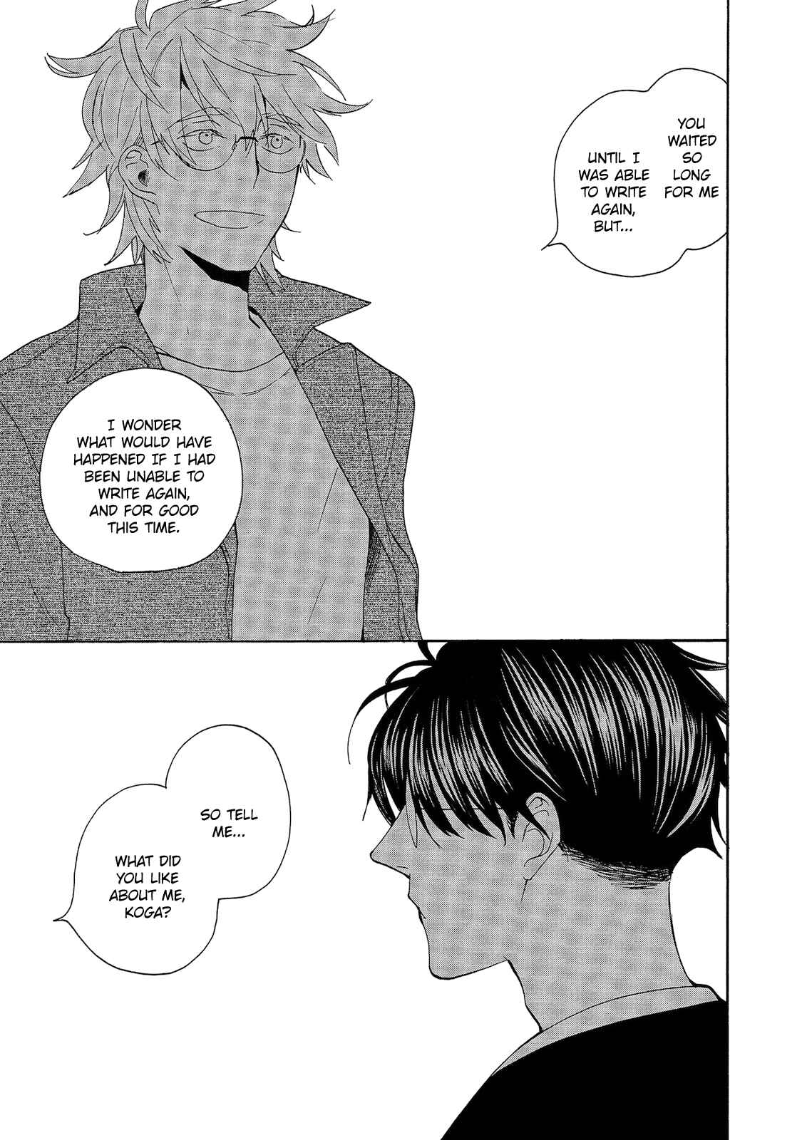 Page 13 Chapter 5 Aoi Tori Yori