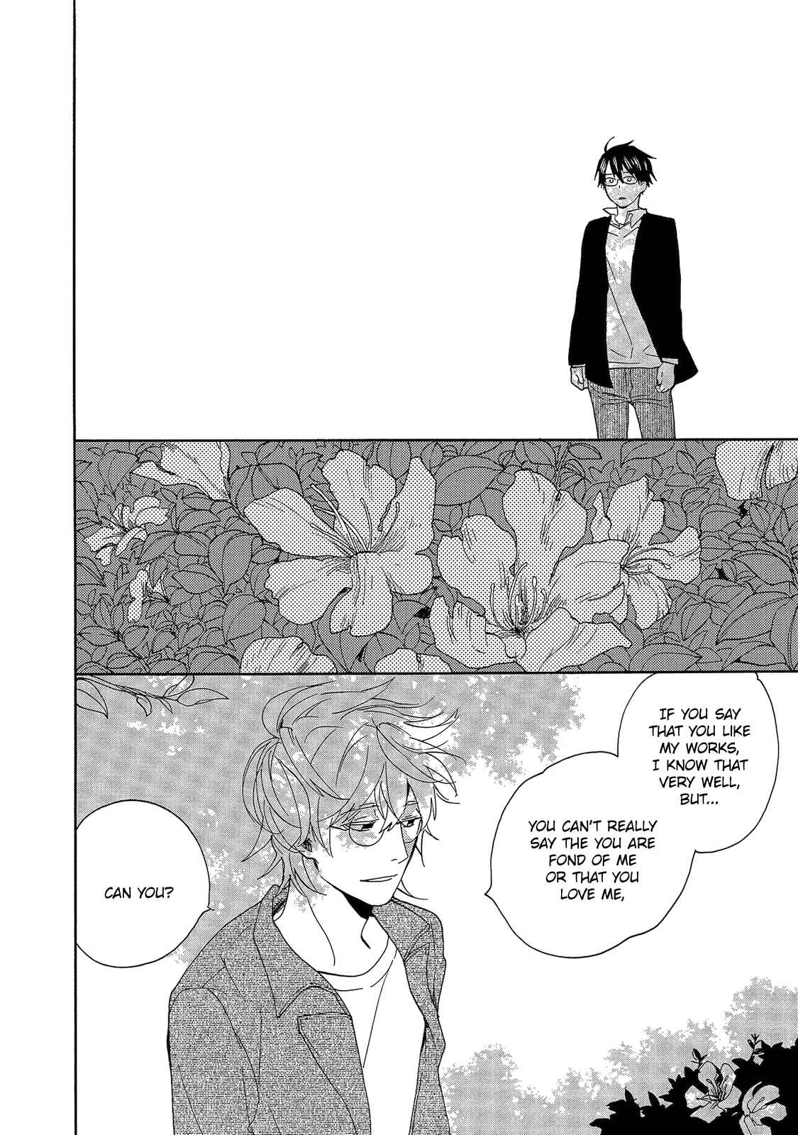 Page 14 Chapter 5 Aoi Tori Yori