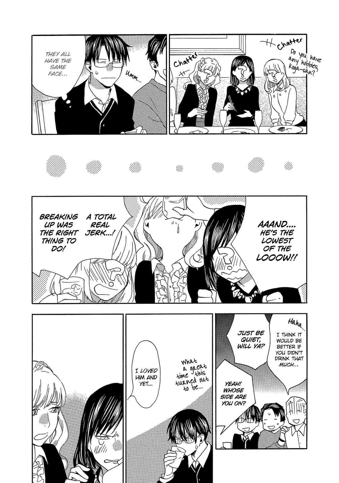 Page 18 Chapter 5 Aoi Tori Yori