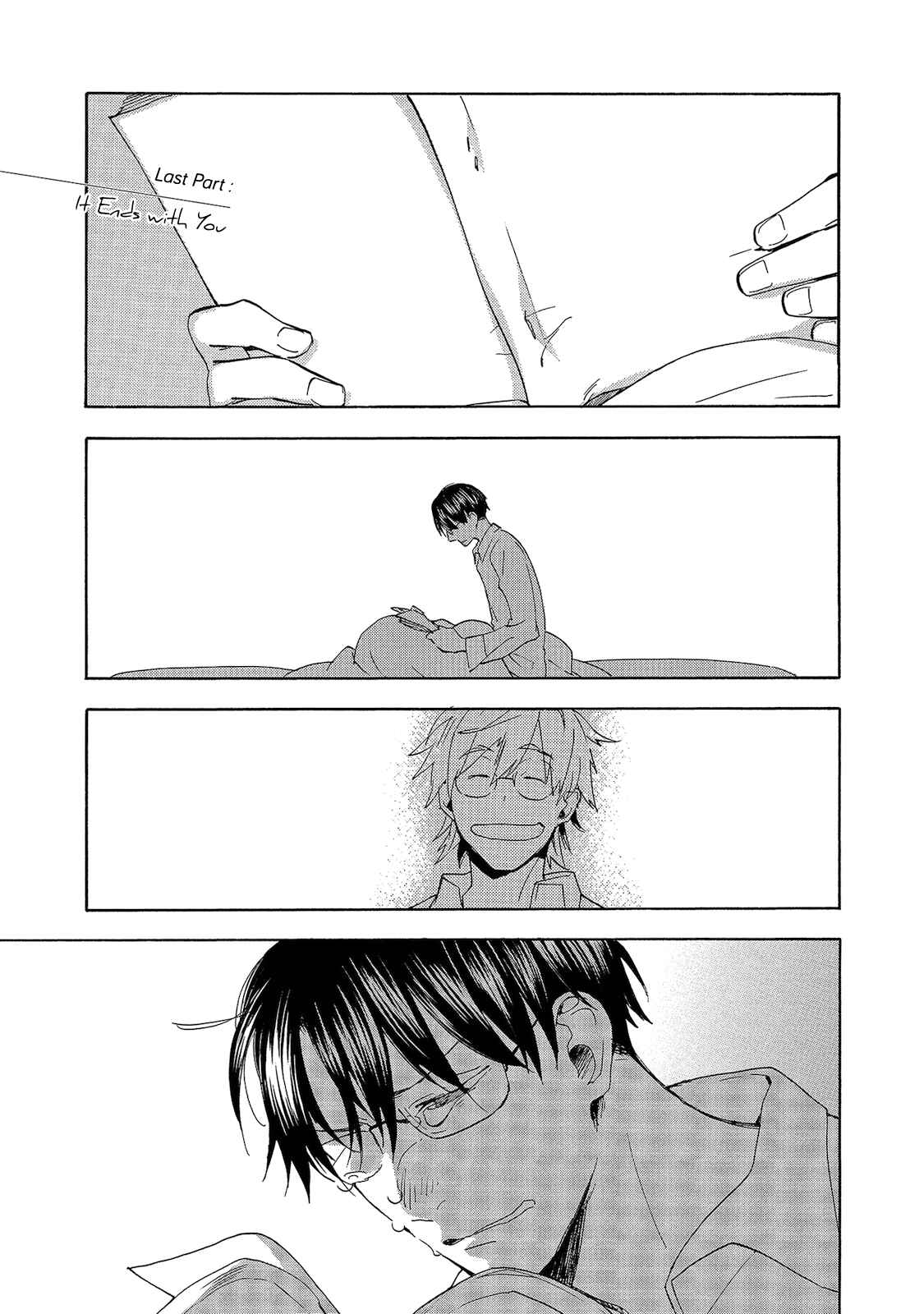 Page 1 Chapter 5 Aoi Tori Yori