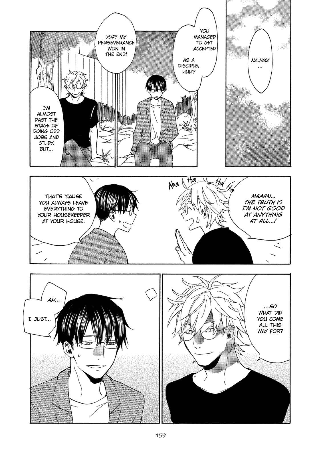 Page 25 Chapter 5 Aoi Tori Yori