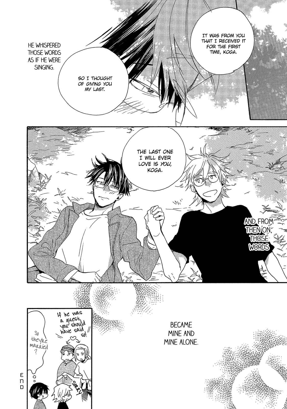 Page 32 Chapter 5 Aoi Tori Yori