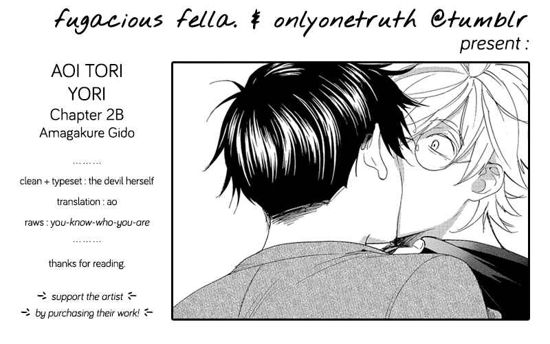 Page 35 Chapter 5 Aoi Tori Yori