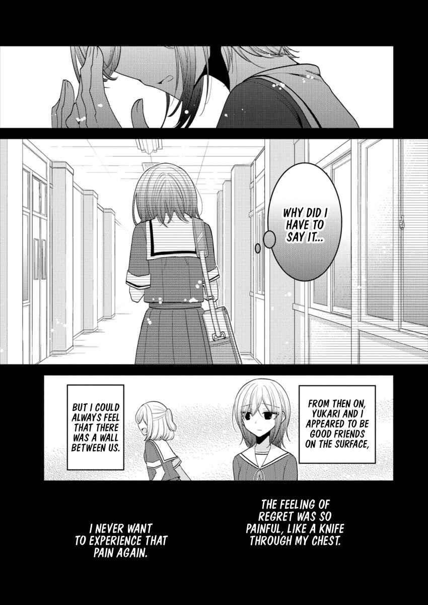 Page 11 Chapter 19 Dekisokonai no Himegimi-tachi