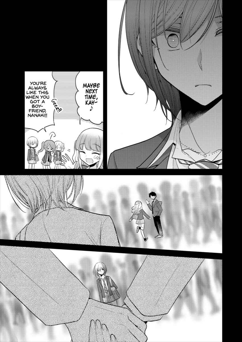 Page 13 Chapter 19 Dekisokonai no Himegimi-tachi