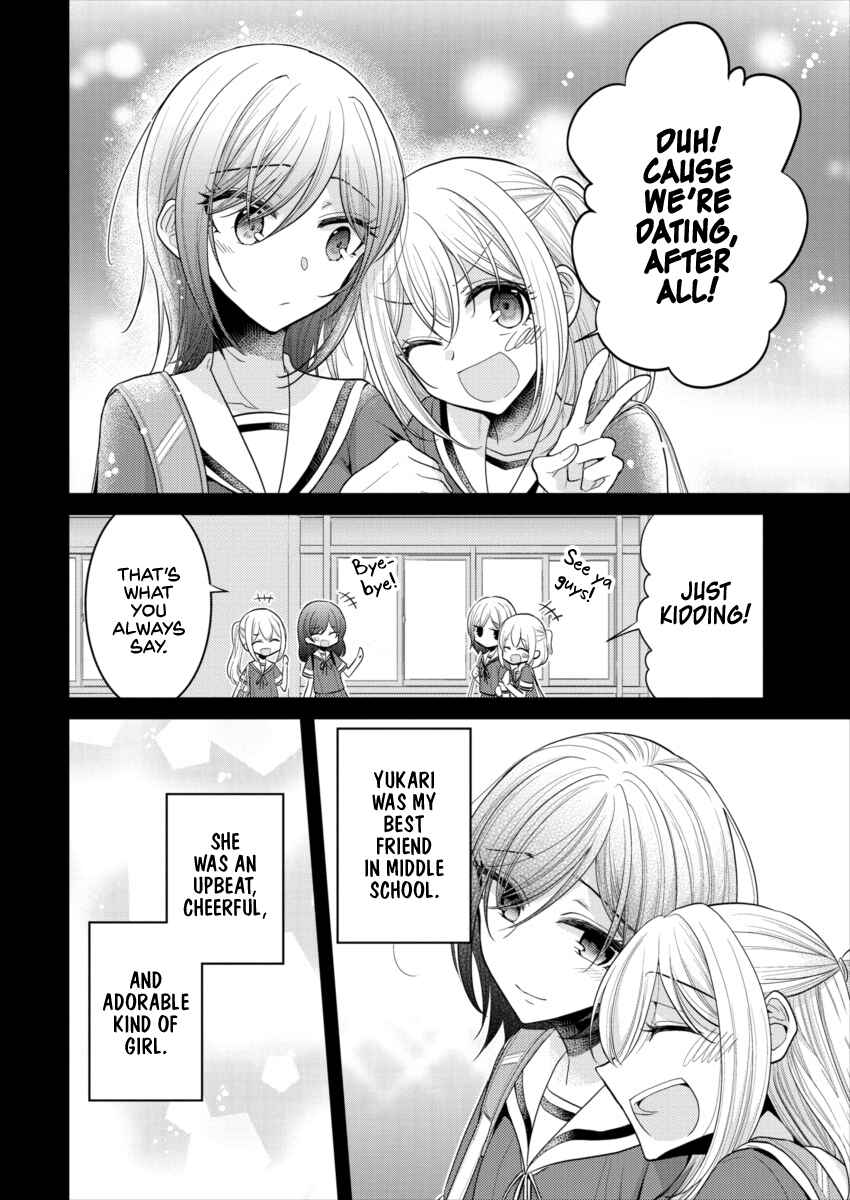 Page 6 Chapter 19 Dekisokonai no Himegimi-tachi