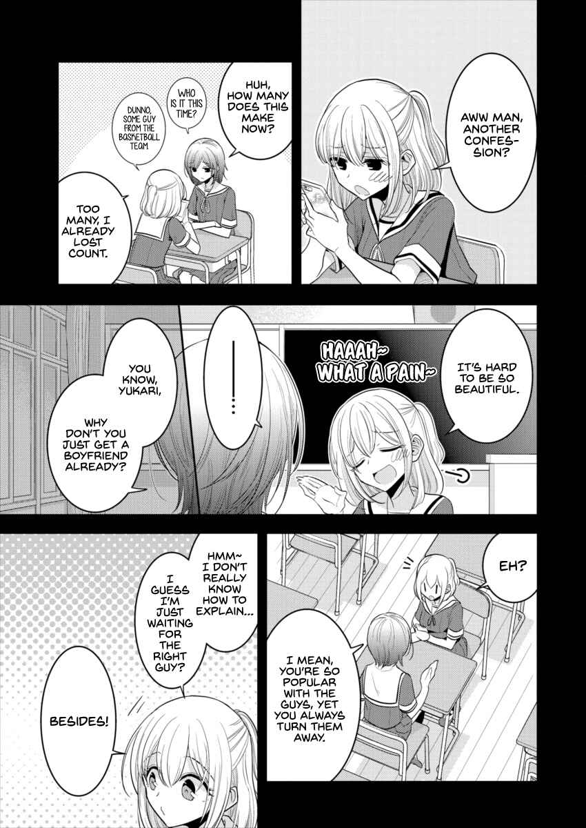 Page 7 Chapter 19 Dekisokonai no Himegimi-tachi