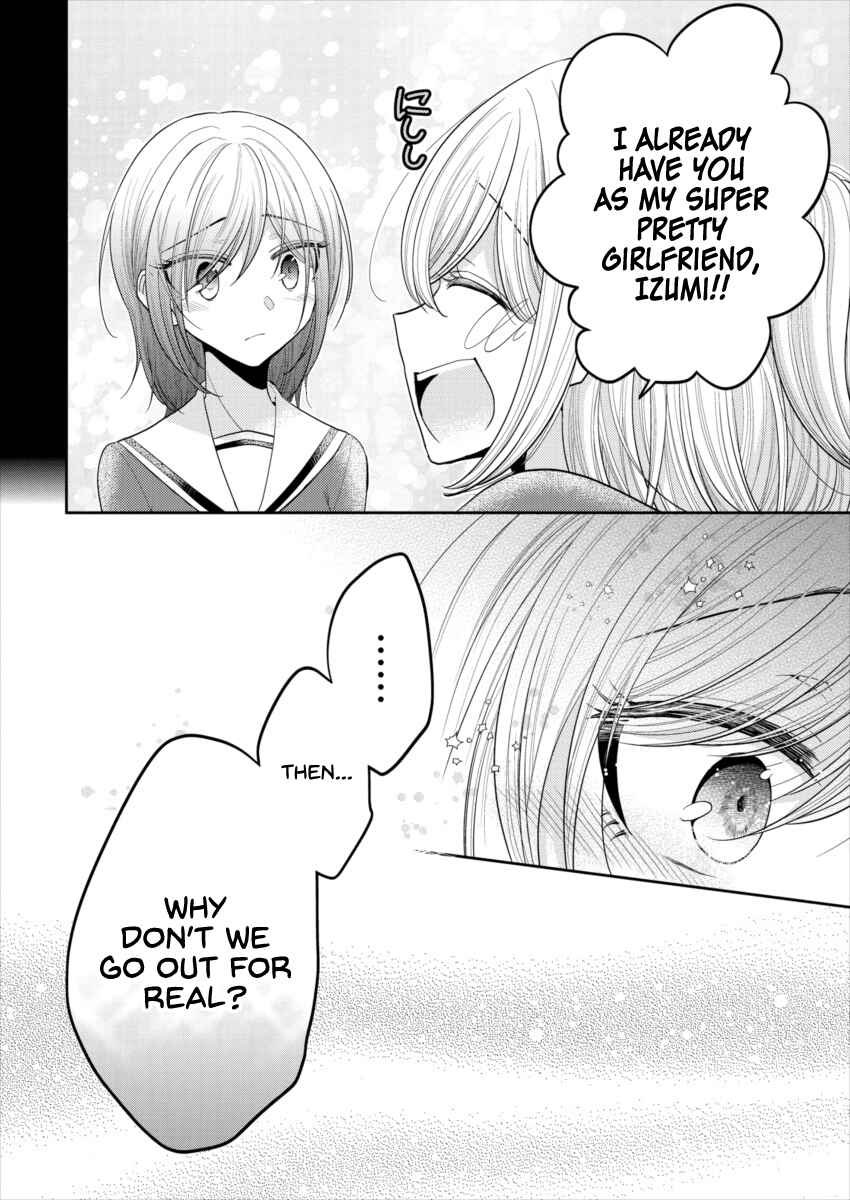 Page 8 Chapter 19 Dekisokonai no Himegimi-tachi