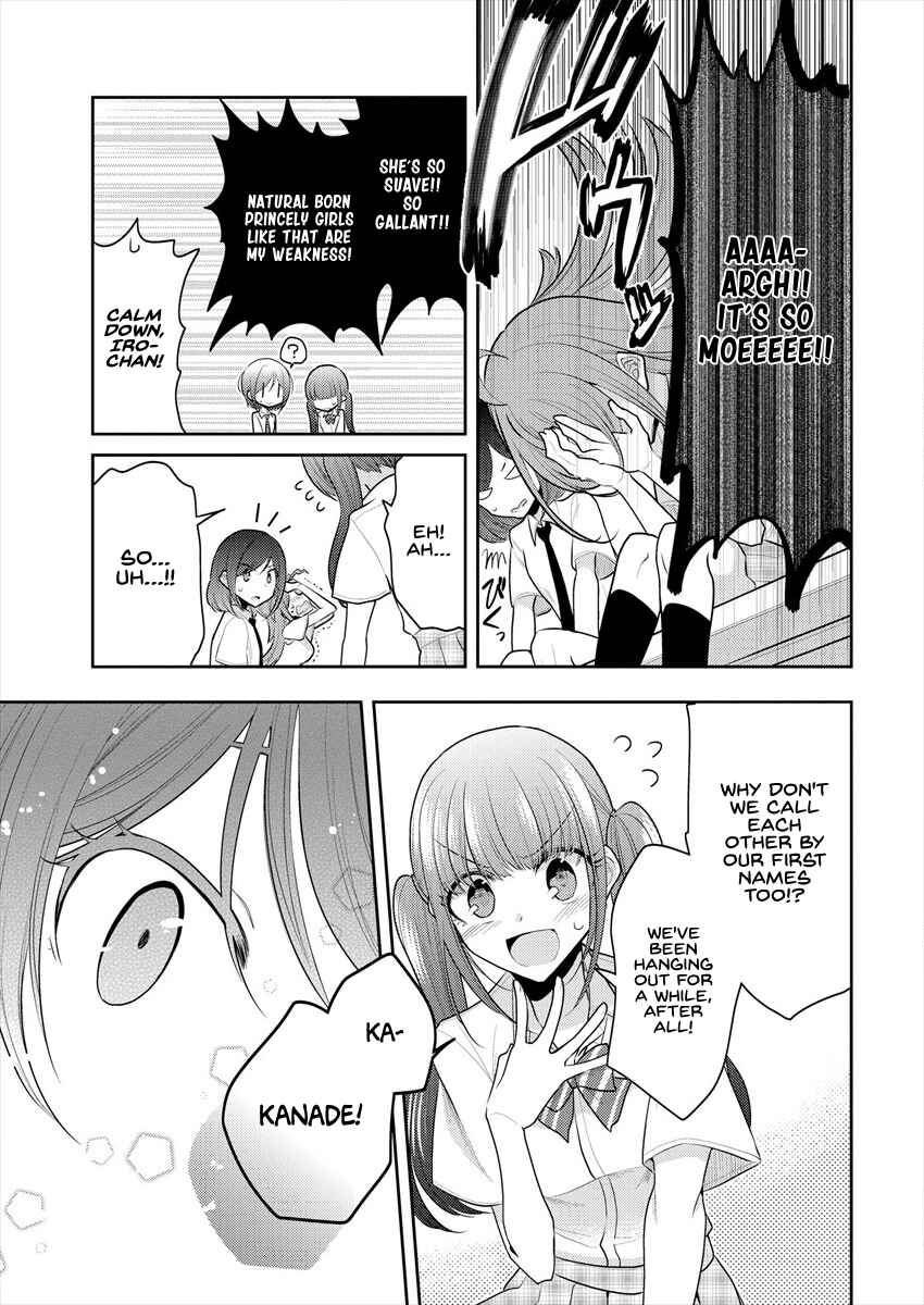 Page 11 Chapter 13 Dekisokonai no Himegimi-tachi