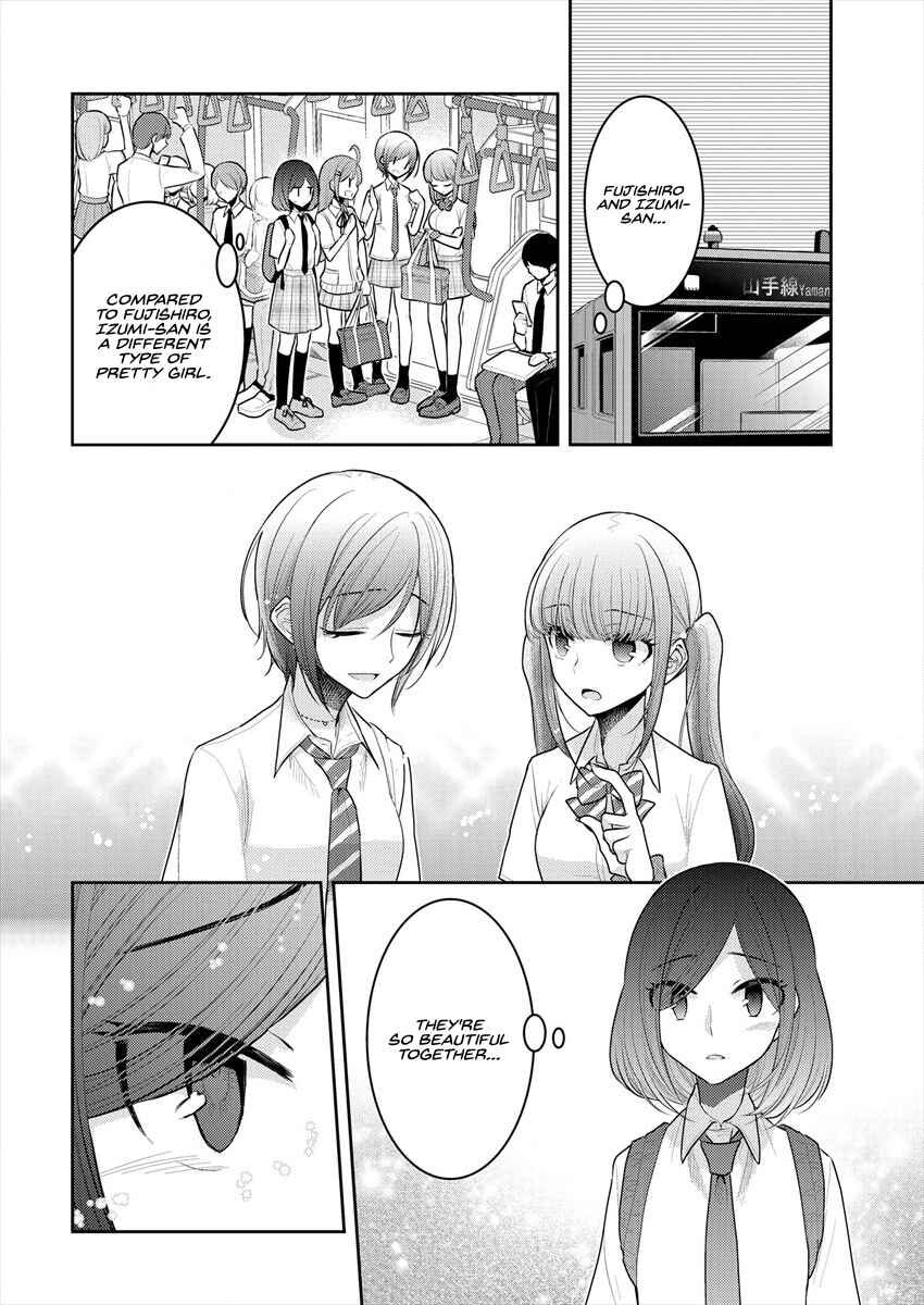 Page 16 Chapter 13 Dekisokonai no Himegimi-tachi